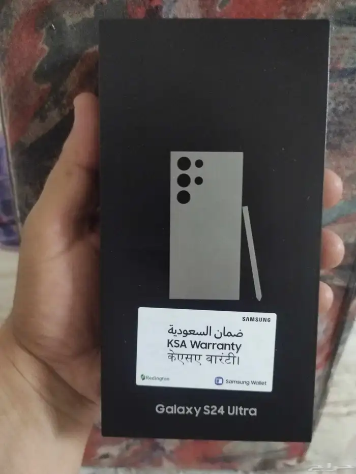 الخرج.الدلم.الصحنه 1
