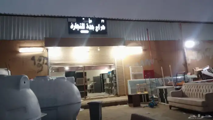 غرفه نوم صيني اخوالجديد1500 4