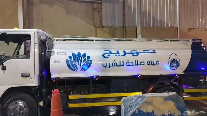 صهريج مياه التحليه صالحه للشرب 6طن لتعبئه خزانات 0