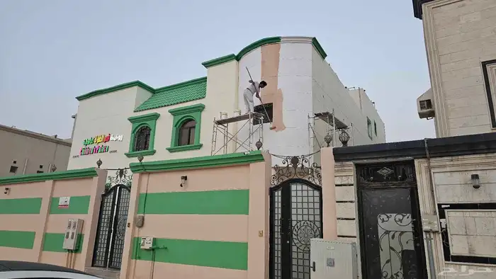 الشرقية الدمام 2