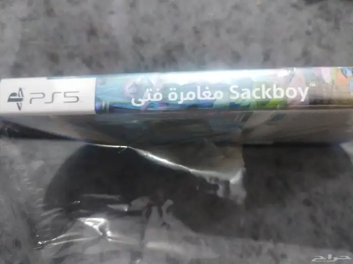 لعبة بلايستيشن 5 ساك بوي SACKBOY 2