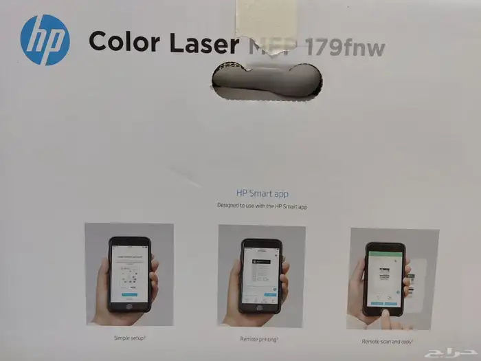 طابعة hp ليزر ملونة جديدة استخدام بسيط 3