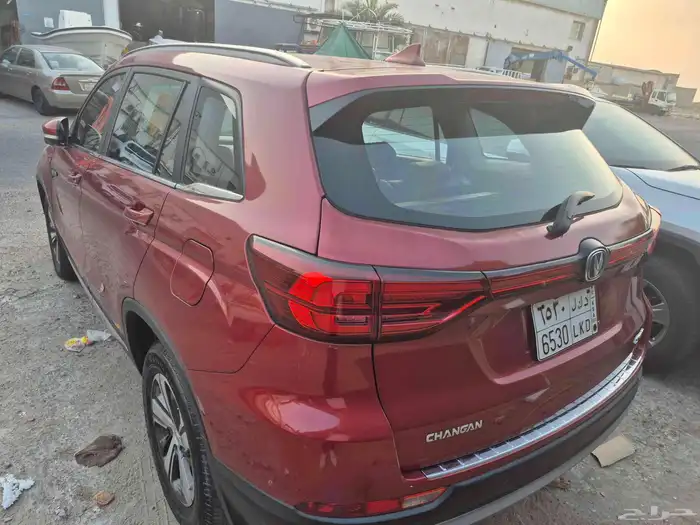شانجان 75 0