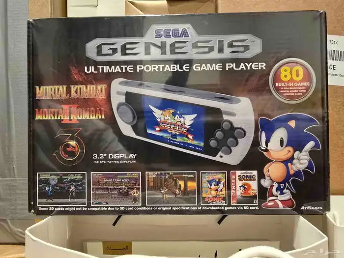 سيجا جينيسيس محمول portable sega genesis 0