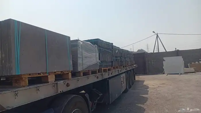 حجر بازلت وحجر رياض وحجر مصري 0