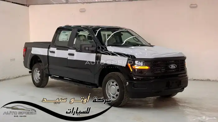 فورد F150 XL غمارتين 2025 1
