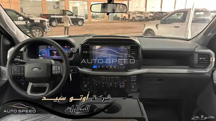 فورد F150 XL غمارتين 2025 7