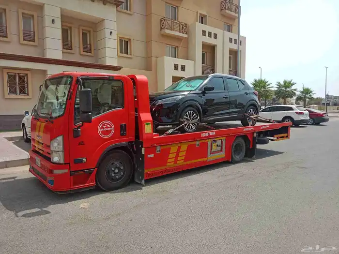 سطحه هيدروليك الرياض 0