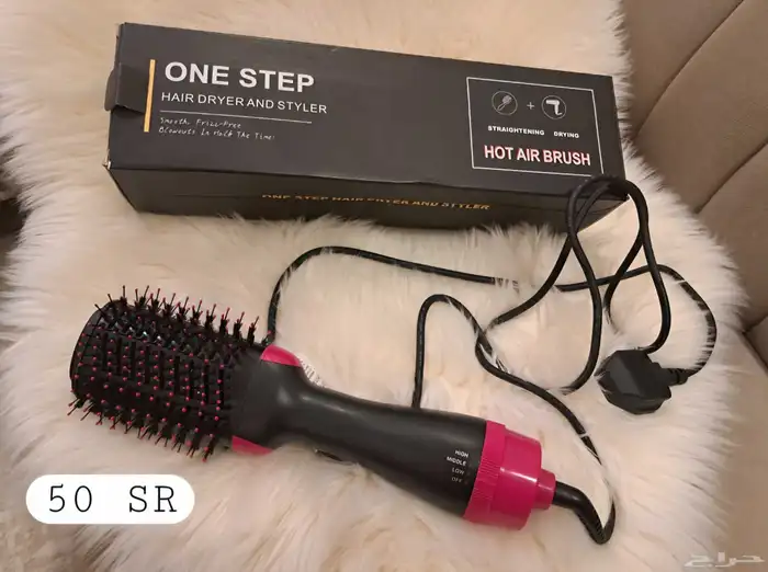 hair dryer with brush 0