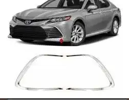 صدام كامري 1