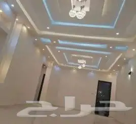 صباغ جوتن 3