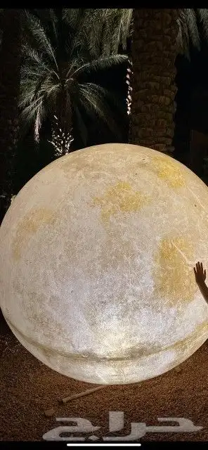 منتجات فابير جلاص 2
