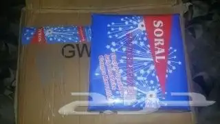 طراطيع العاب ناريه 22