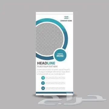 بطاقات (كرت)   بطاقات أعمال أو دعوات (Business Cards) 2. ف 13