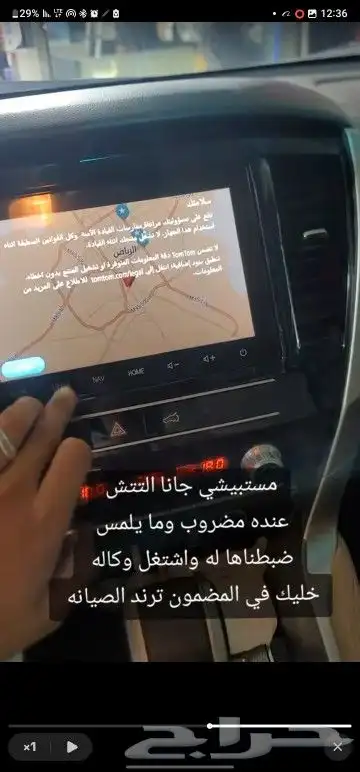 مستبيشي اي مديل و اي فئه 0