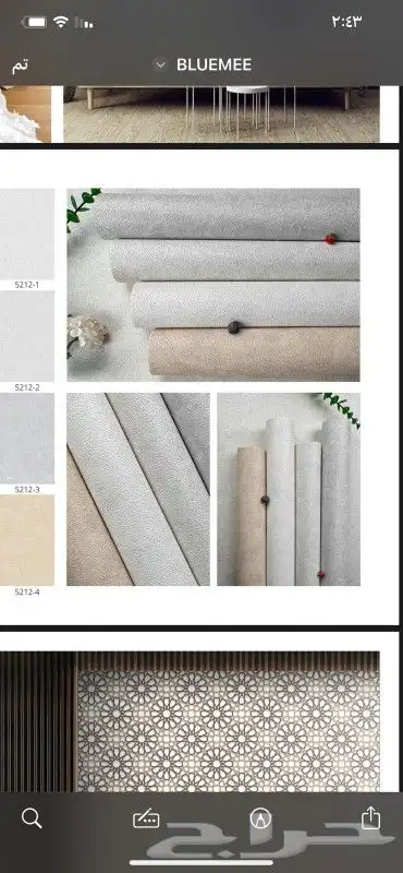 ورق جدران فندقي لينن 3