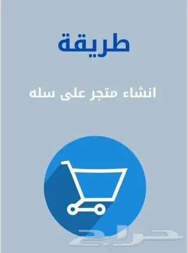مجموعة من المنتجات الرقمية تساعدك للاعتماد على نفسك 1