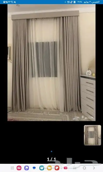 مطلوب كنب نظيف بأرجل .. يكون لون سادة ..وحديث ما ابغى حرف L 2