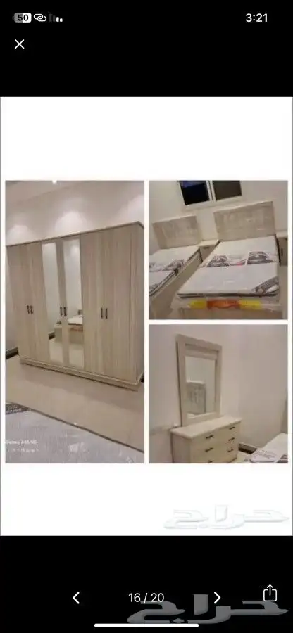 غرف نوم نفرين جديده وطني 1800 13