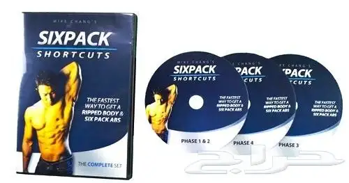 insanity cardio Sixpackshortcuts T25 Max 30 2