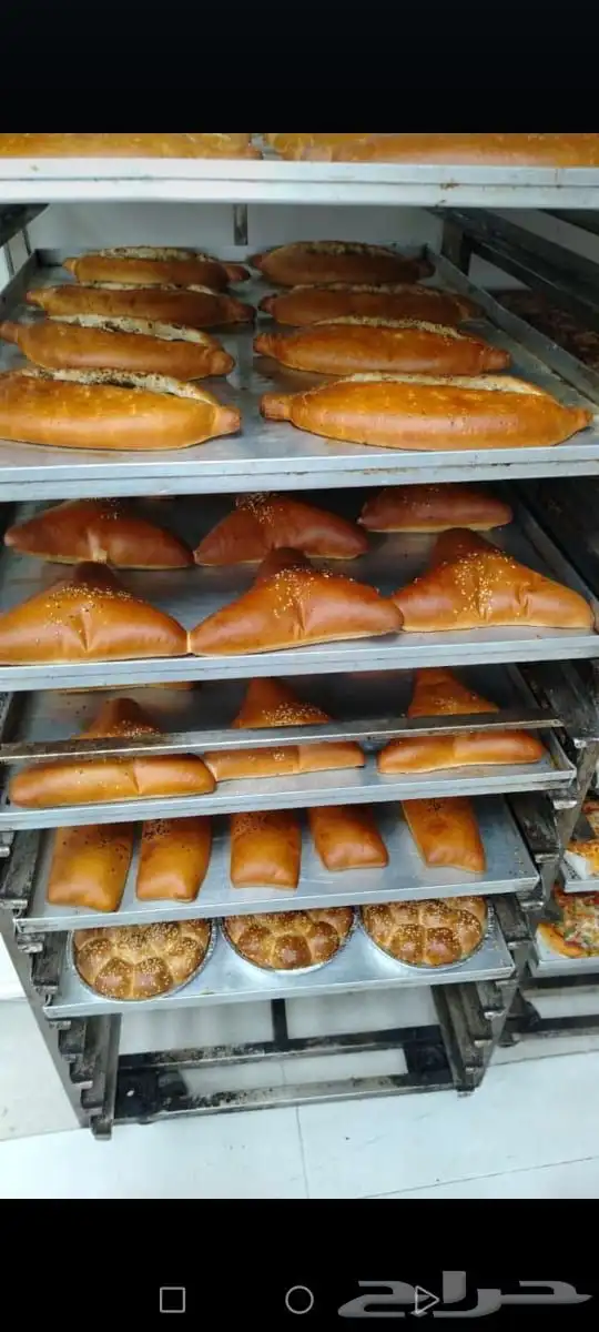 معلم مخبوزات 2