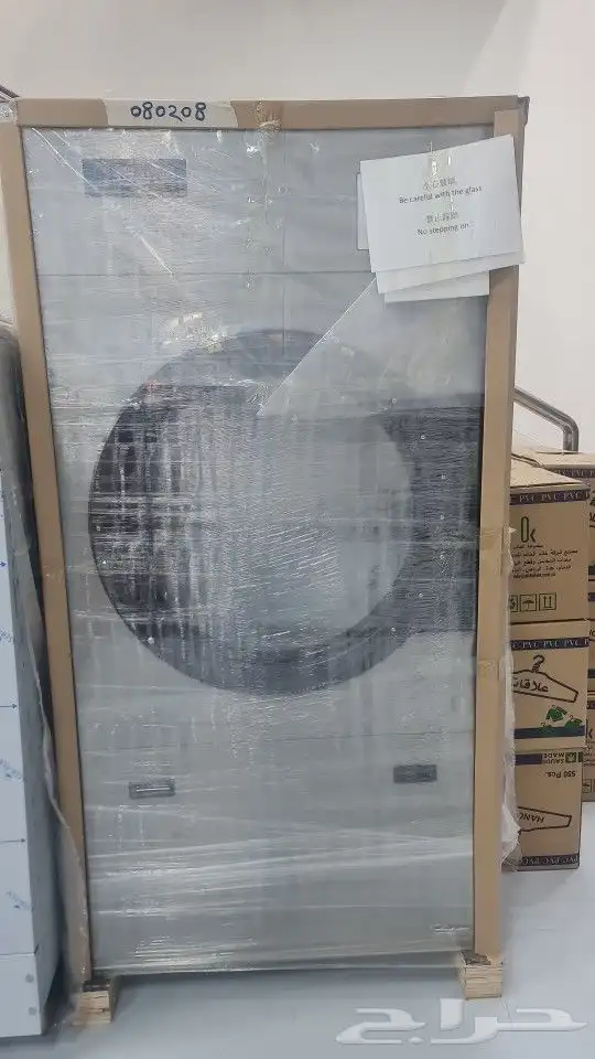 غساله بطانيات ونشفافه 0