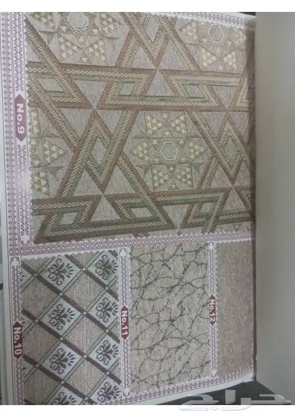 تلبيس مجالس ملكي 9
