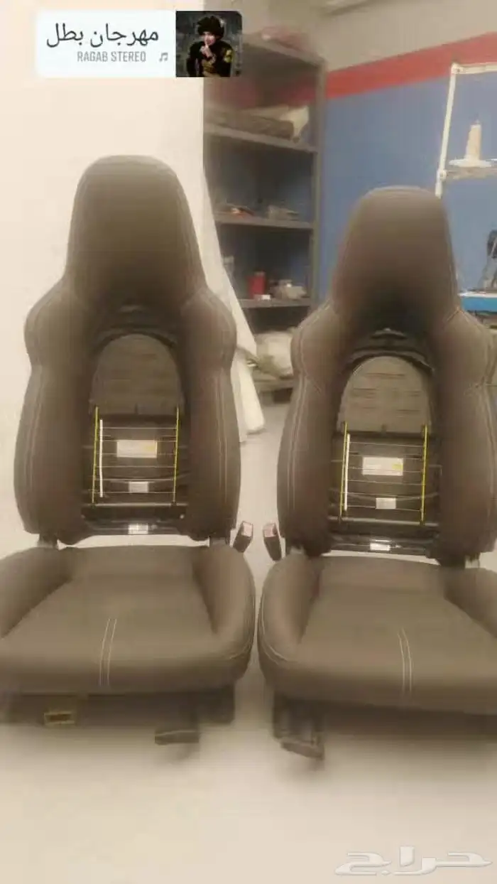 لتنجيد الوكاله 7