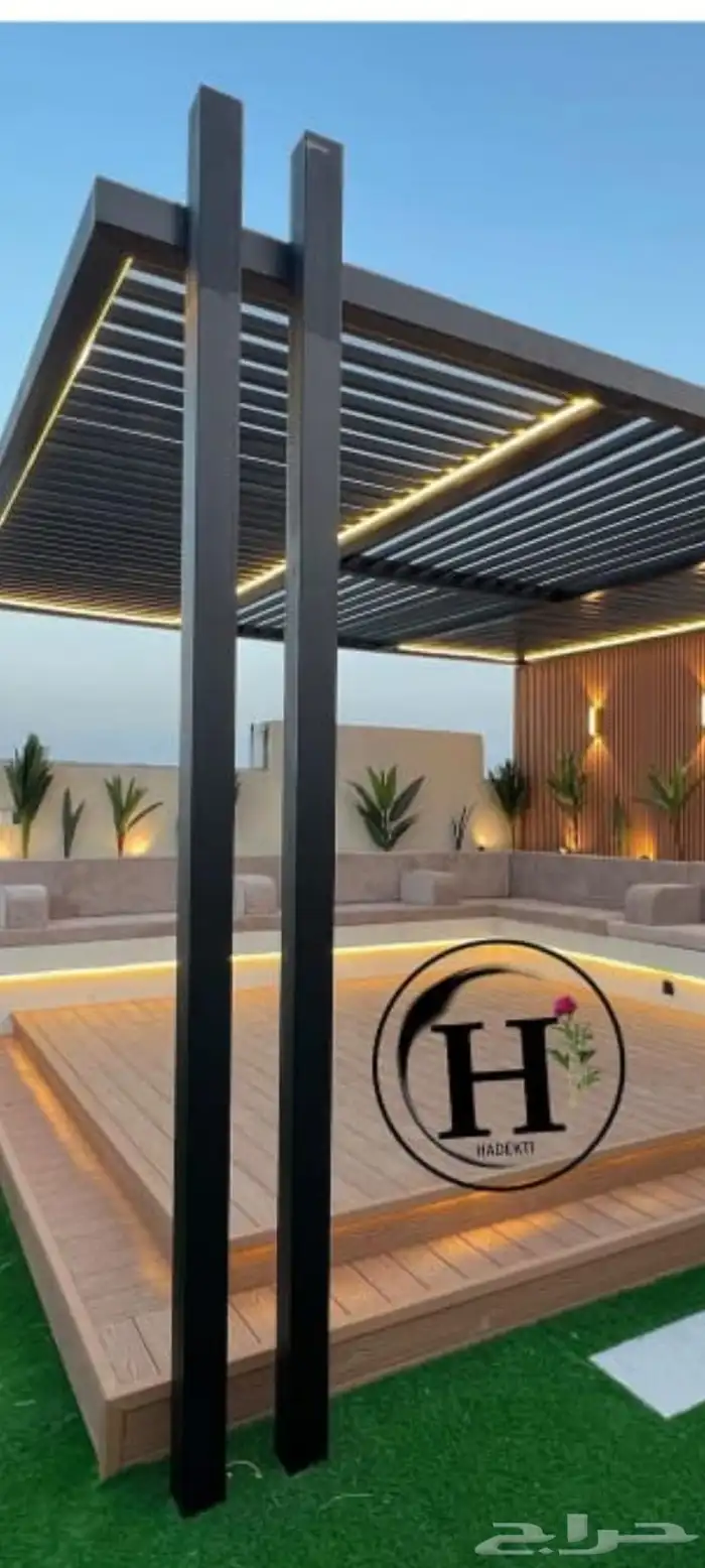 حداد 3