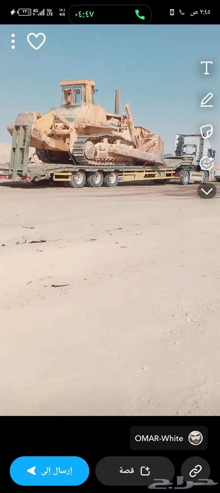 لوبد فاضي في الرياض حمال خفيف ثقيل سحب كسارا بسعار مرضيه 0