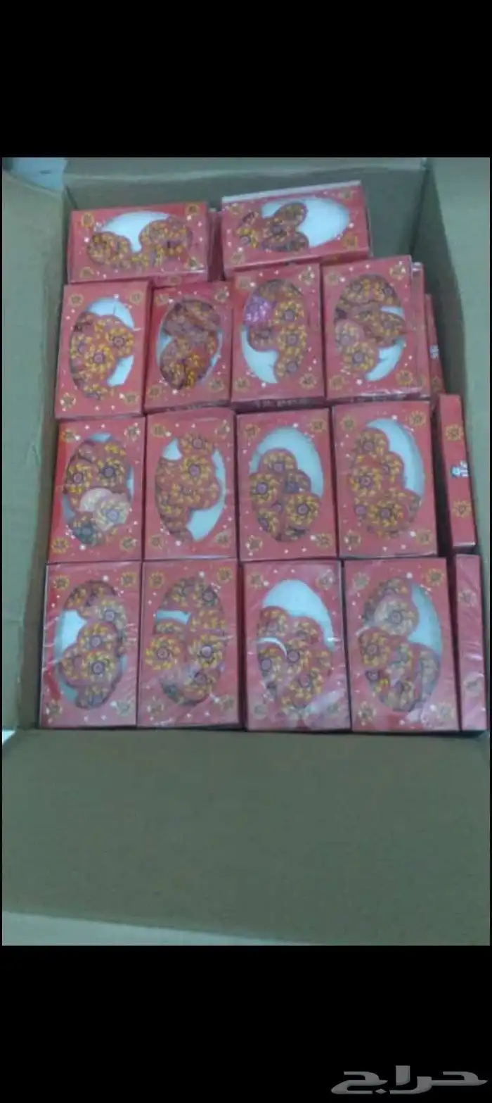 طراطيع العاب ناريه 6