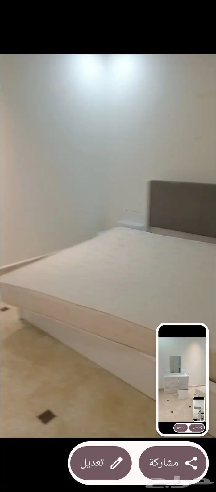 غرفه نوم صيني اخوالجديد1500 2