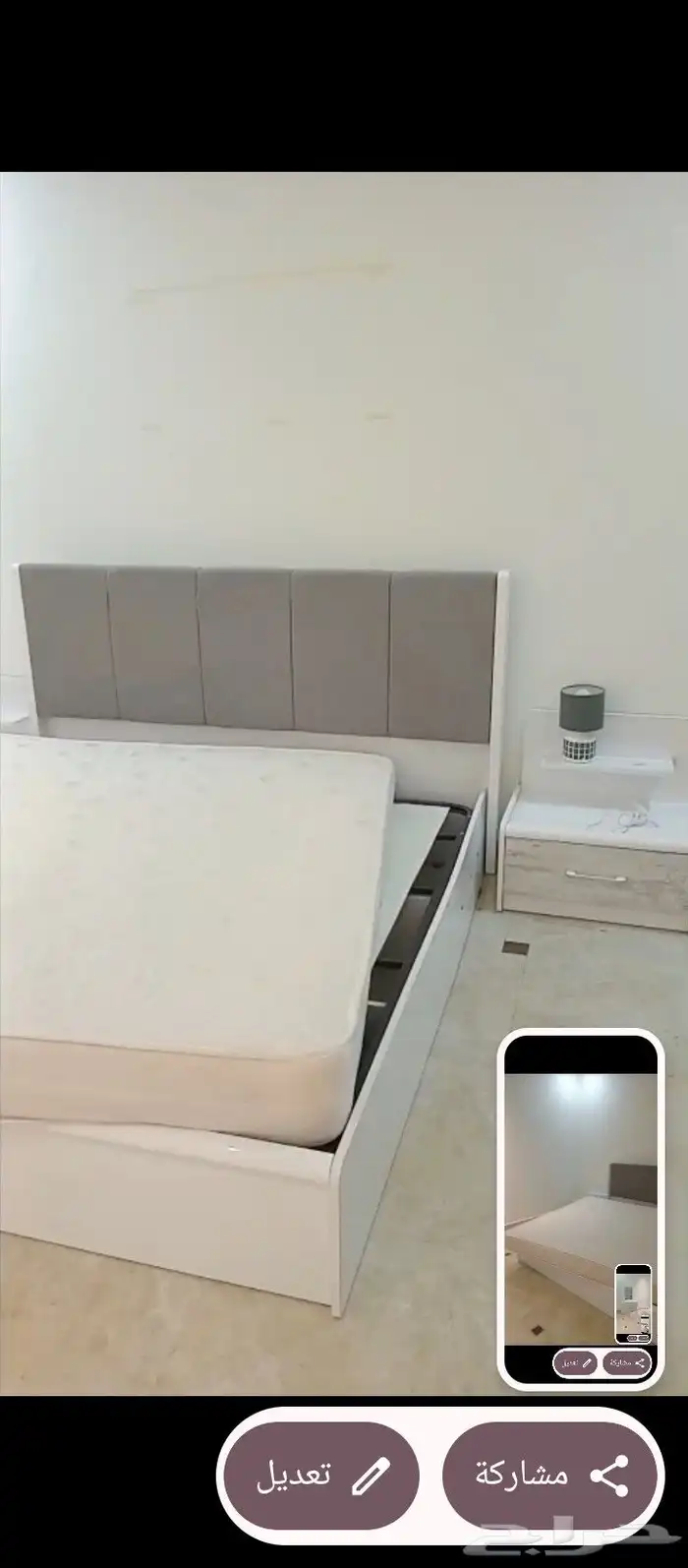 غرفه نوم صيني اخوالجديد1500 1