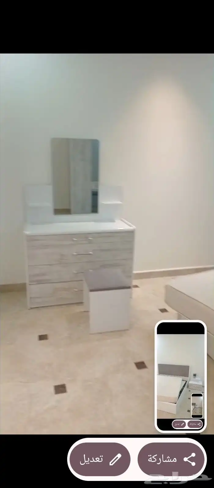 غرفه نوم صيني اخوالجديد1500 3