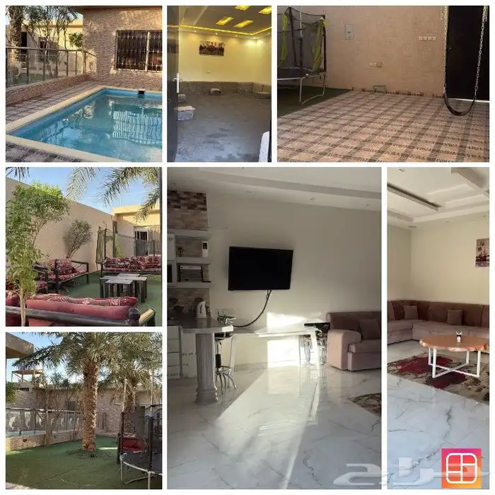 عرض اليوم بشاليهات قولز 0