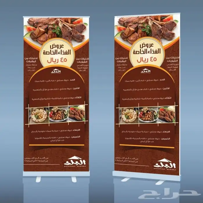 بطاقات (كرت)   بطاقات أعمال أو دعوات (Business Cards) 2. ف 14