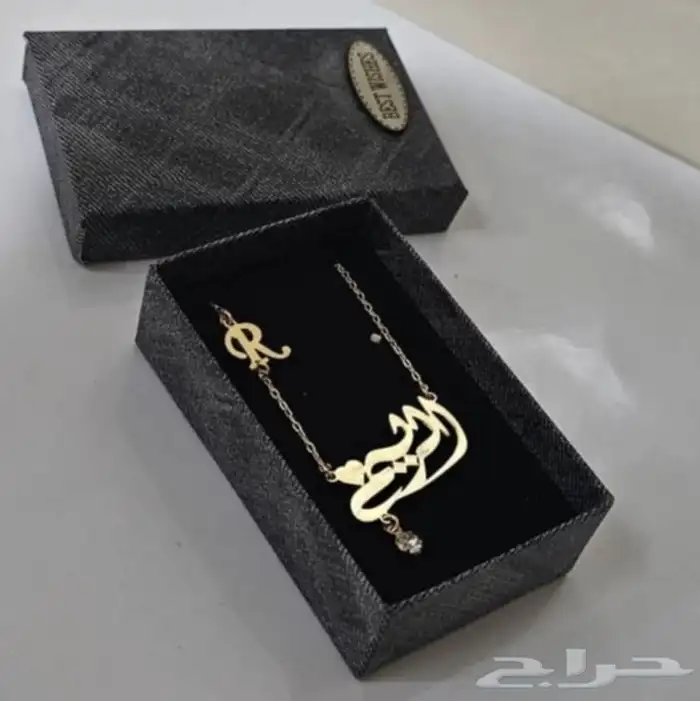 نهديكم سلسل نسائيه مطلي بذهب او الفضه تصمم حسب الطلب 6