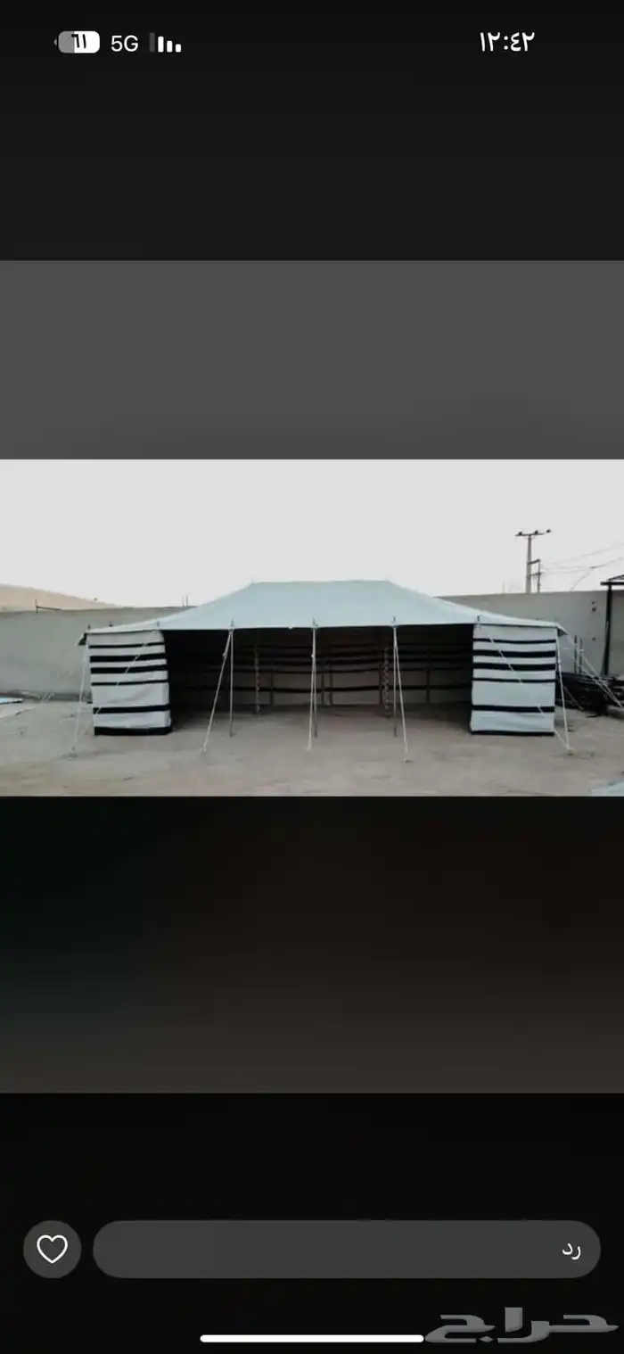 بيوت شعر تركي جميع المقاسات 5
