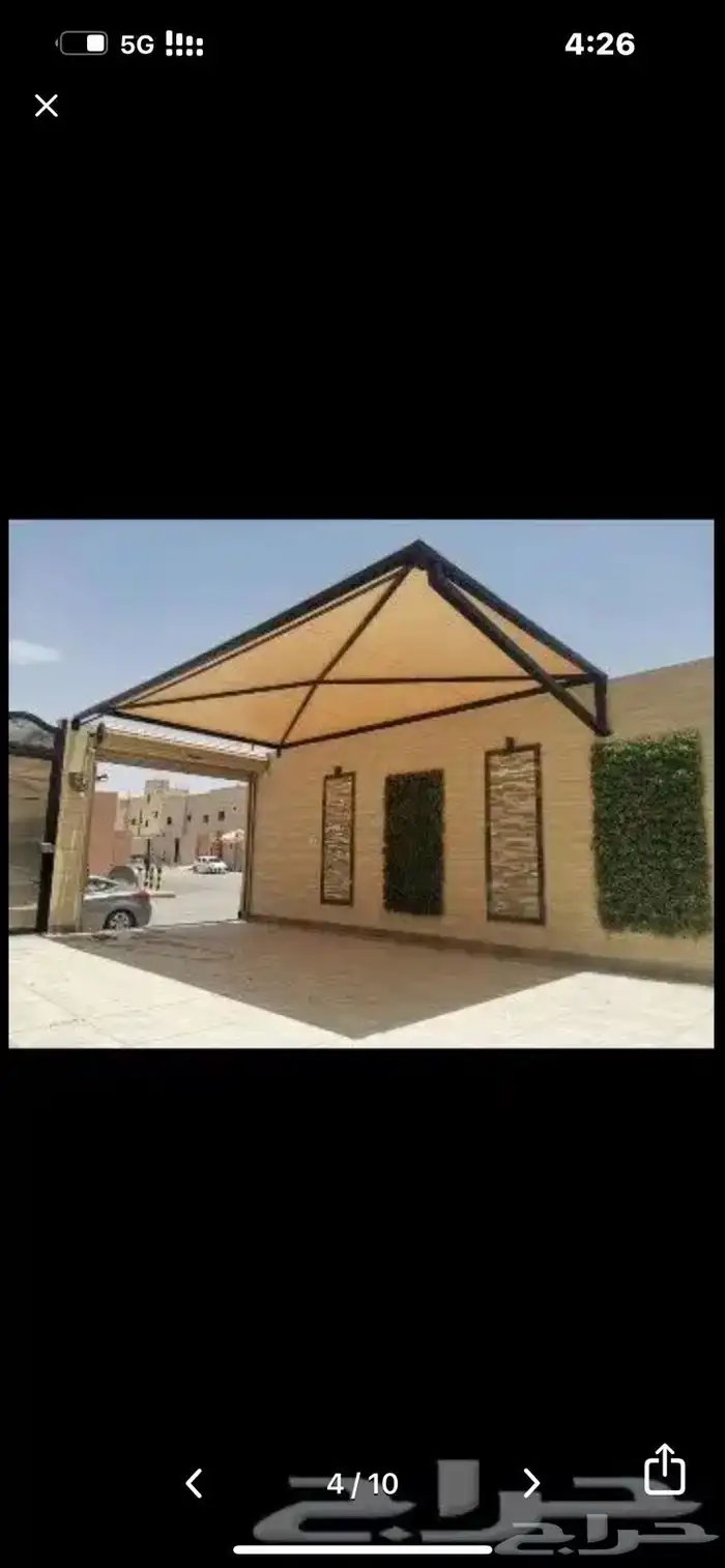حداد صيانه بواب تركيب شبابيك حداده الألمنيوم مظلات سواتر 4