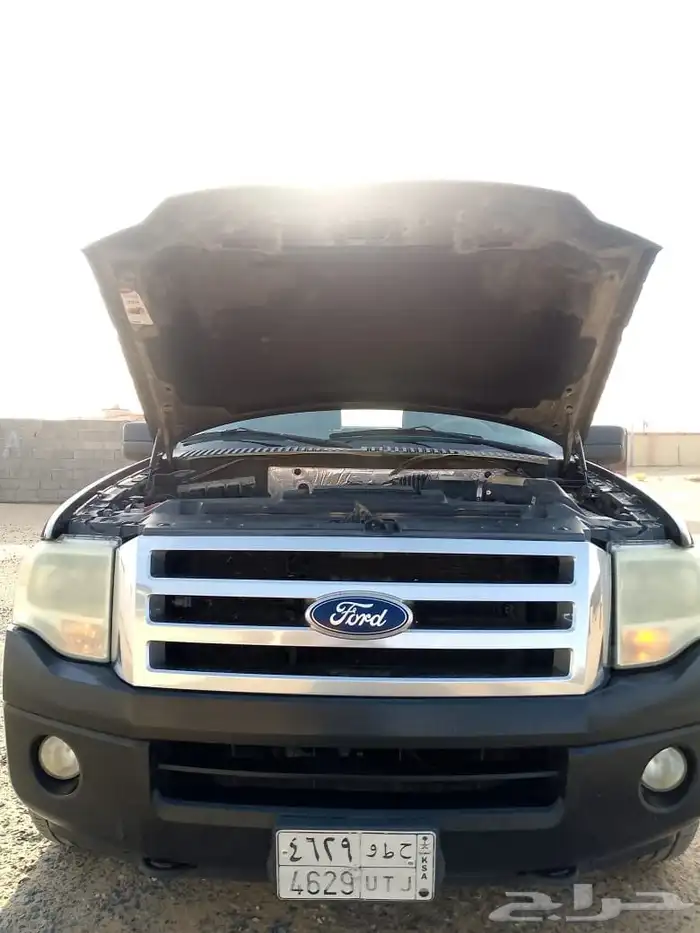 اكسبدشن  2014 1