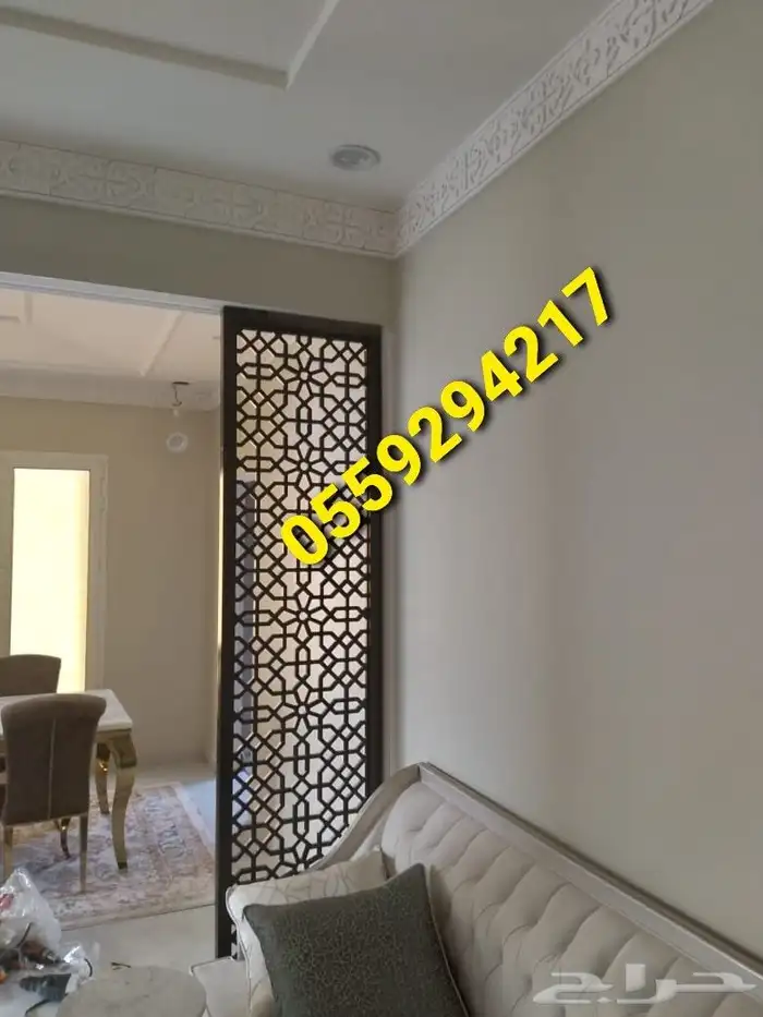 بارتشن حديد وخشب 29