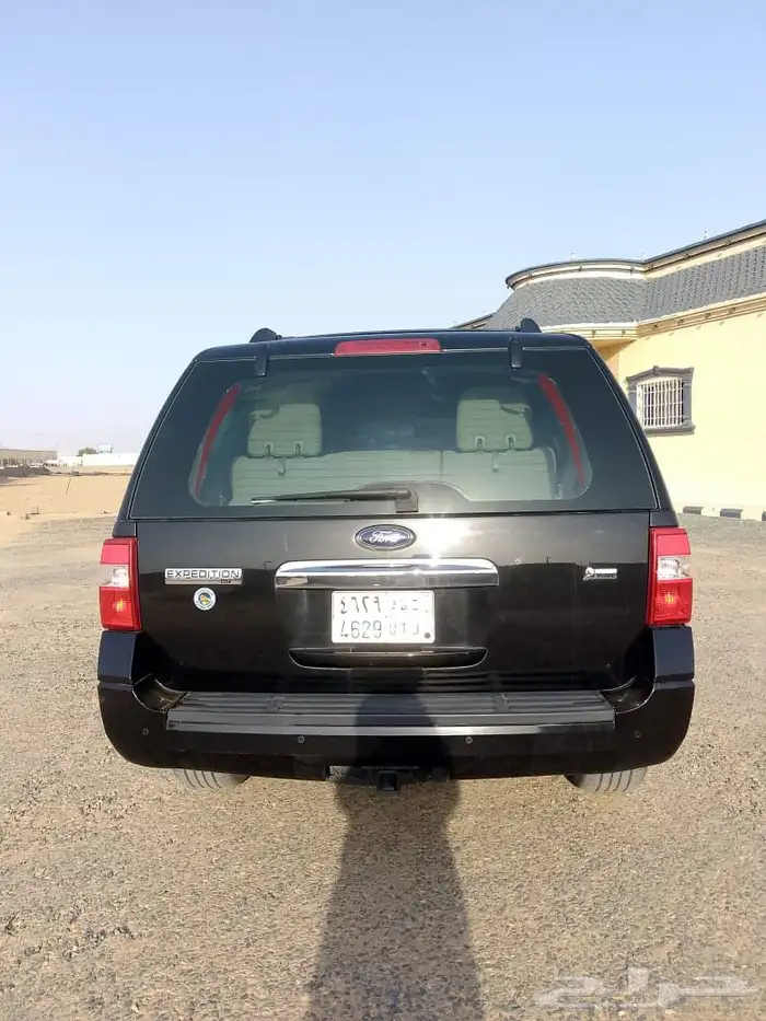 اكسبدشن  2014 6