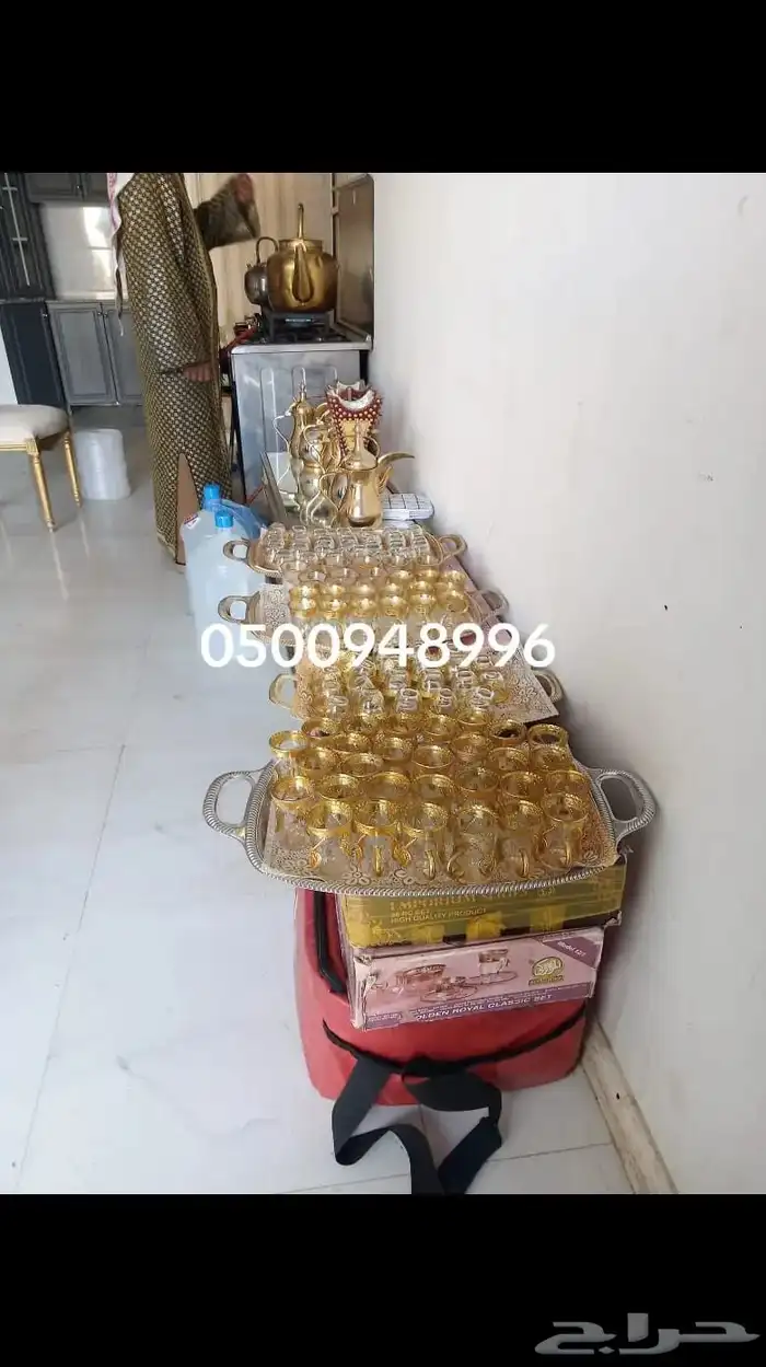 قهوجين صبابين كراسي طولات زل كل خدمات الحفلات 4