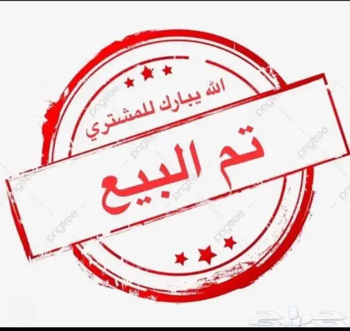 فروخ براهما اصلي 0