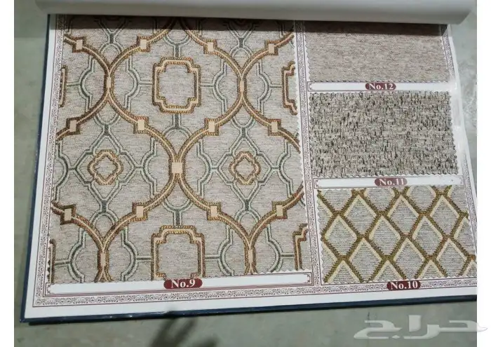 تلبيس مجالس ملكي 15