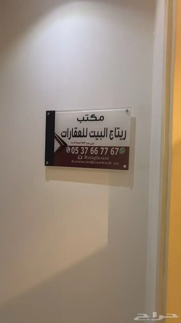 طباعة بروفايل مجلات نوت بك ماغ اقلام شنط اكواب 8