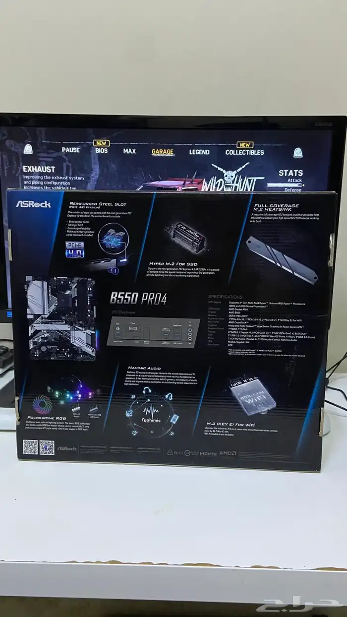 ت ظهر الصورة صندوق لوحة أم من طراز ASRock B550 Pro4. 1