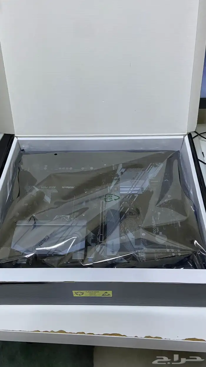 ت ظهر الصورة صندوق لوحة أم من طراز ASRock B550 Pro4. 2