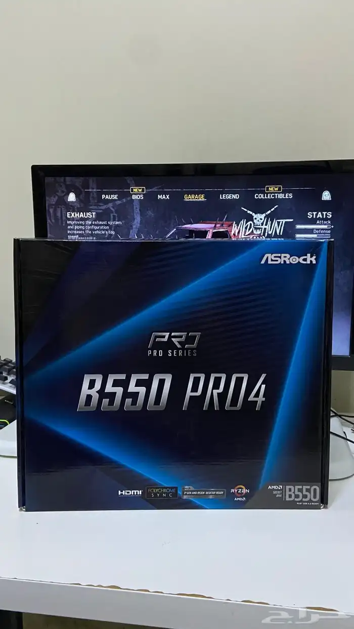 ت ظهر الصورة صندوق لوحة أم من طراز ASRock B550 Pro4. 0