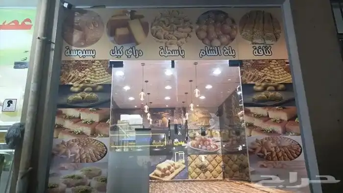 دعاية واعلان مطابع طباعة وتركيب استكرات - بنر 5